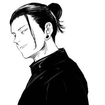 げとぅ