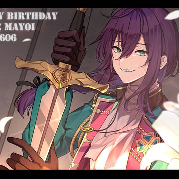 マヨイさんお誕生日おめでとう