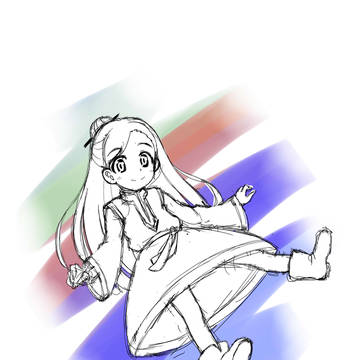 マイン