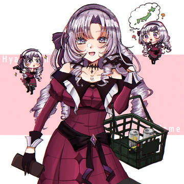 ですわ〜！