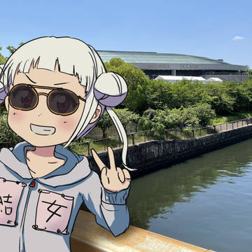 ひらぱー姉さん
