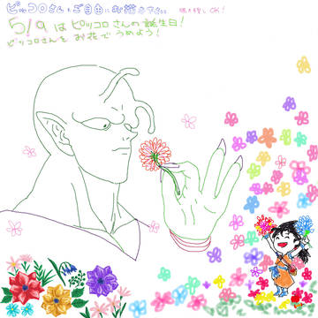 2021お花企画log   &   祝!6/11映画!