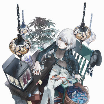 サプリメント