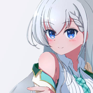はーちゃん
