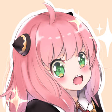 アーニャ