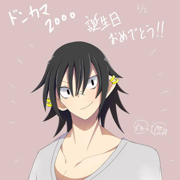 遅れてしまったけどおめでとう…！