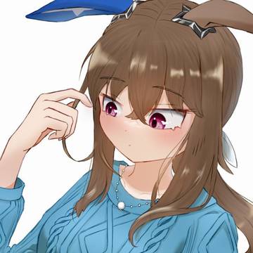 かわいい…?そう、物好きね