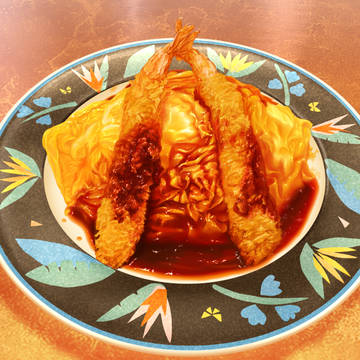 エビオムライス