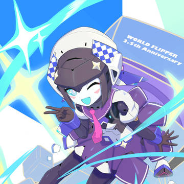 アニバディア