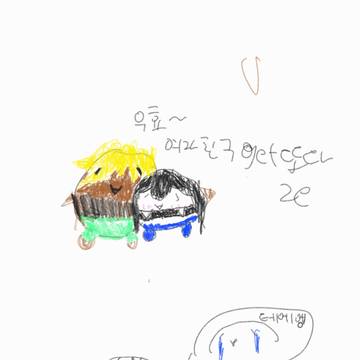 무제