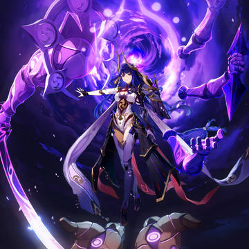 Guardian of Eternity