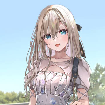 どうかな?