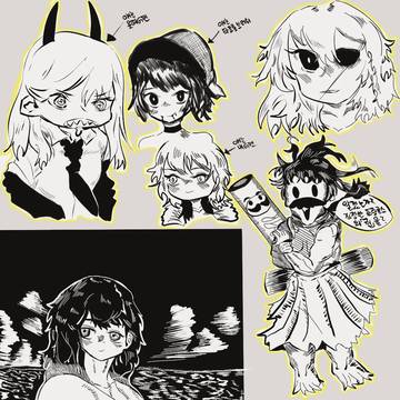 2022.6.7 Doodle