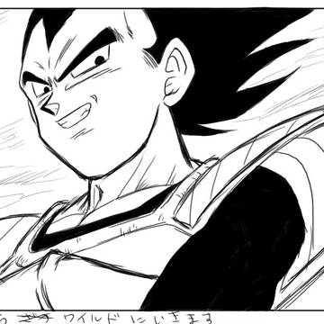 ドラゴンボール改OPを中途半端に再現してみたの一部④