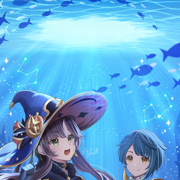モナ&行秋