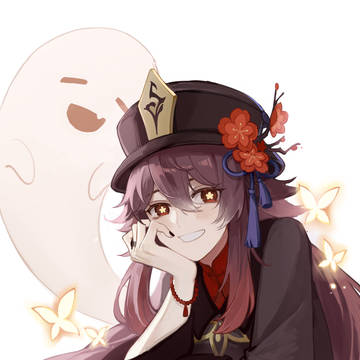胡桃