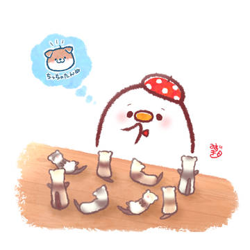 Twitterまとめ