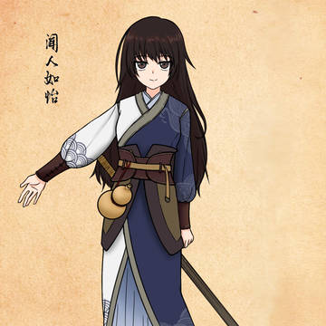 武侠风人设