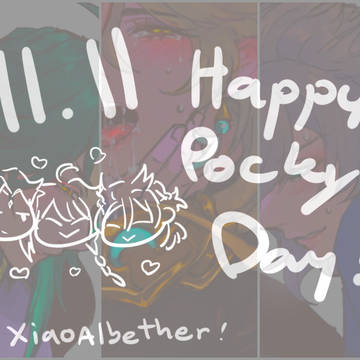 Genshin LOG 5 (XiaoAe/Albether)