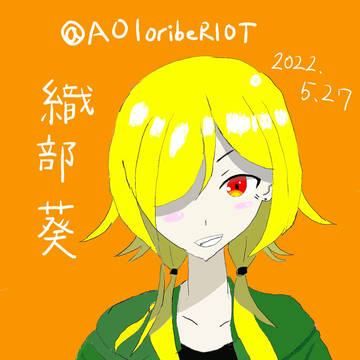 フォロワーのオリキャラ描いてみた第2弾