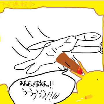 歴史的偉人に分からせられるアニメ【閲覧注意】