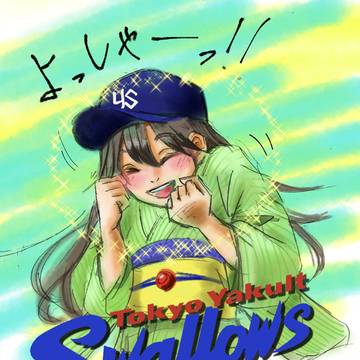 VS系