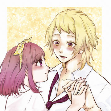 行マリ