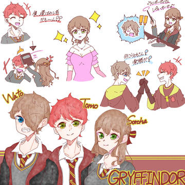 あかがみん× Harry Potter