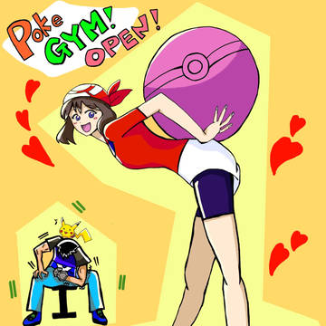 POKE GYM OPEN!!!