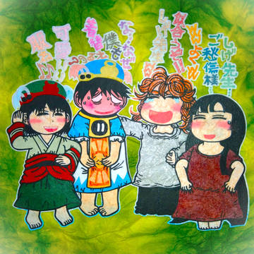 福満夫婦とハクミコ