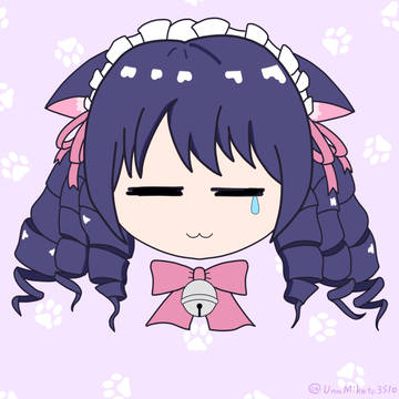 SB69 シアン