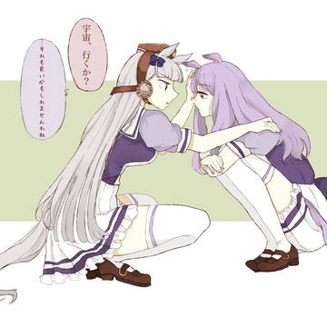 ✩