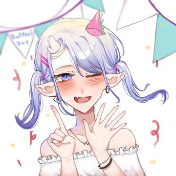 my birthday!!