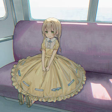海の向こうまで