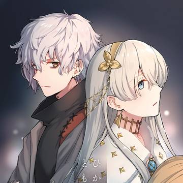 【FGO】ひかり、ともすひと（WEB再録）
