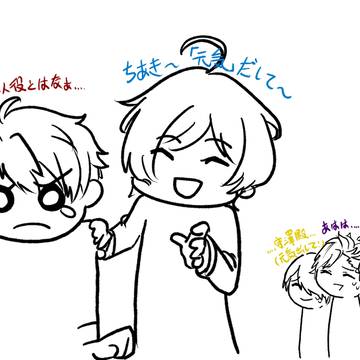 流星隊in悪人役！