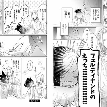通販サンプル