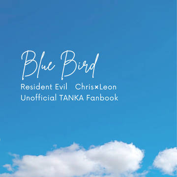 二次創作歌集「Blue Bird」サンプル