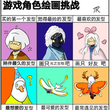 小问卷