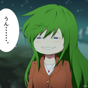 笑う維織さん