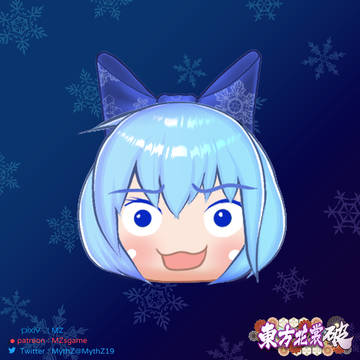 ゆっくりチルノ