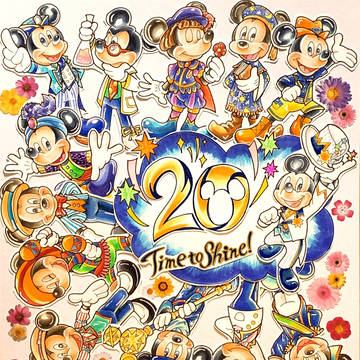 TDS 20周年！