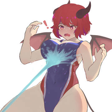 Yuze