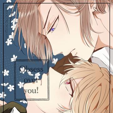 万至新刊サンプル