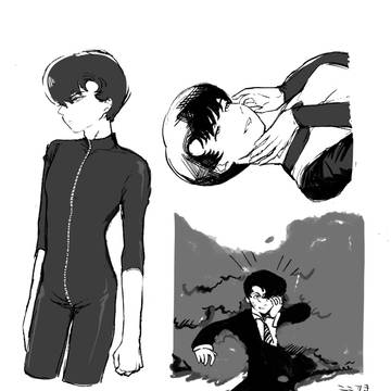 ロックの日2