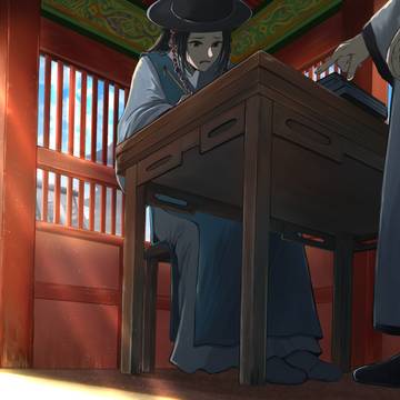 補習