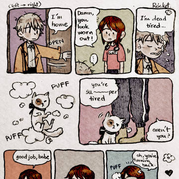 [APH] HongIce #1