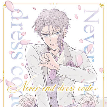 【通販開始】Never end dress code