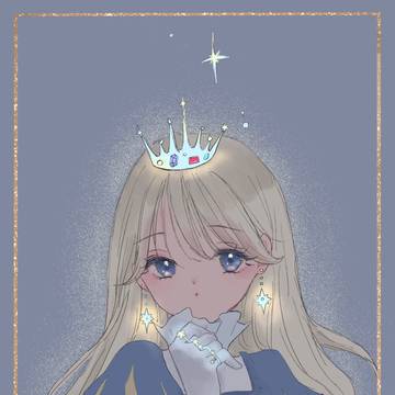 glow