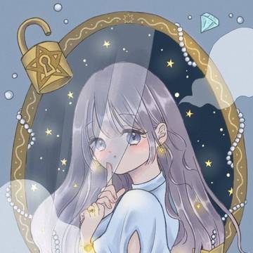 Secret